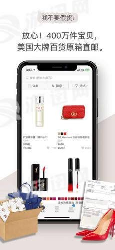 别样  V 1.0