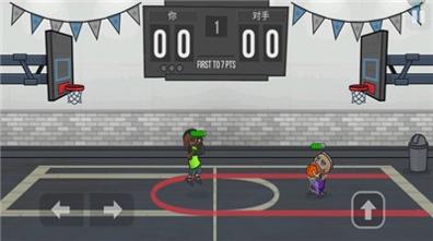 双人篮球赛游戏.jpg 双人篮球赛游戏.jpg