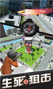 代号行动官方版 2024-06-25 15:08