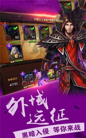 魔神巫妖王 2024-06-25 15:08