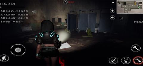 恐惧之间官方正版