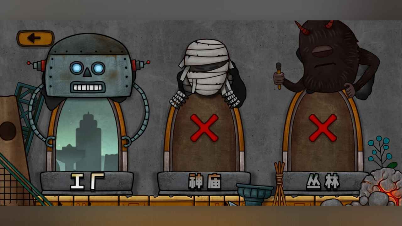 小三角大英雄 v1.0.9