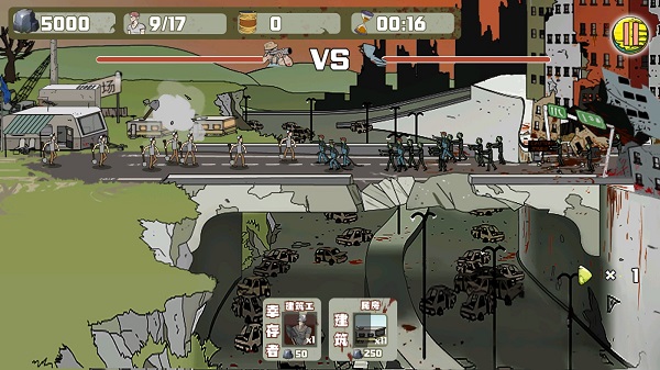 建筑工也疯狂无敌破解版