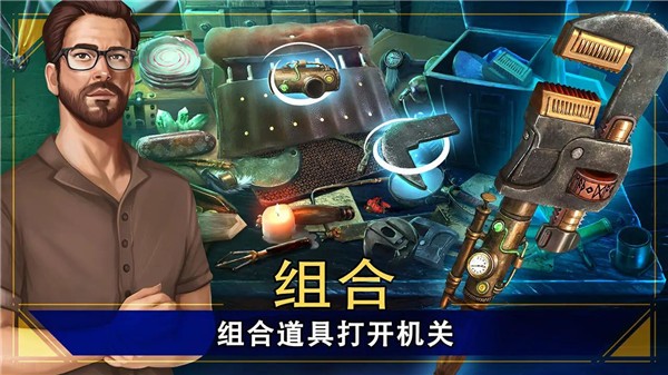 密室逃脱1逃离地牢完整版  v7.0.3