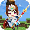 迷你大乱斗破解版无限钻石版无广告最新版