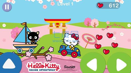 凯蒂猫飞行冒险破解版无限爱心 v3.0.3