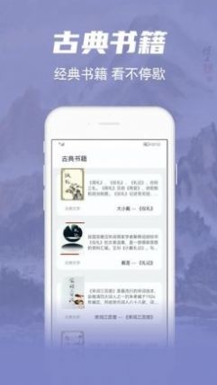 彬润阅读器  v191.6.sd06.206