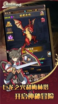 阴阳师学院 v3.0.5