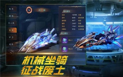 带狗狙击手最新版  v1.0.0
