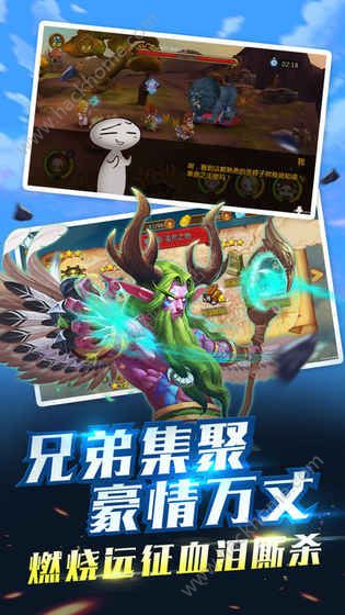 荒野部落 v3.2.5