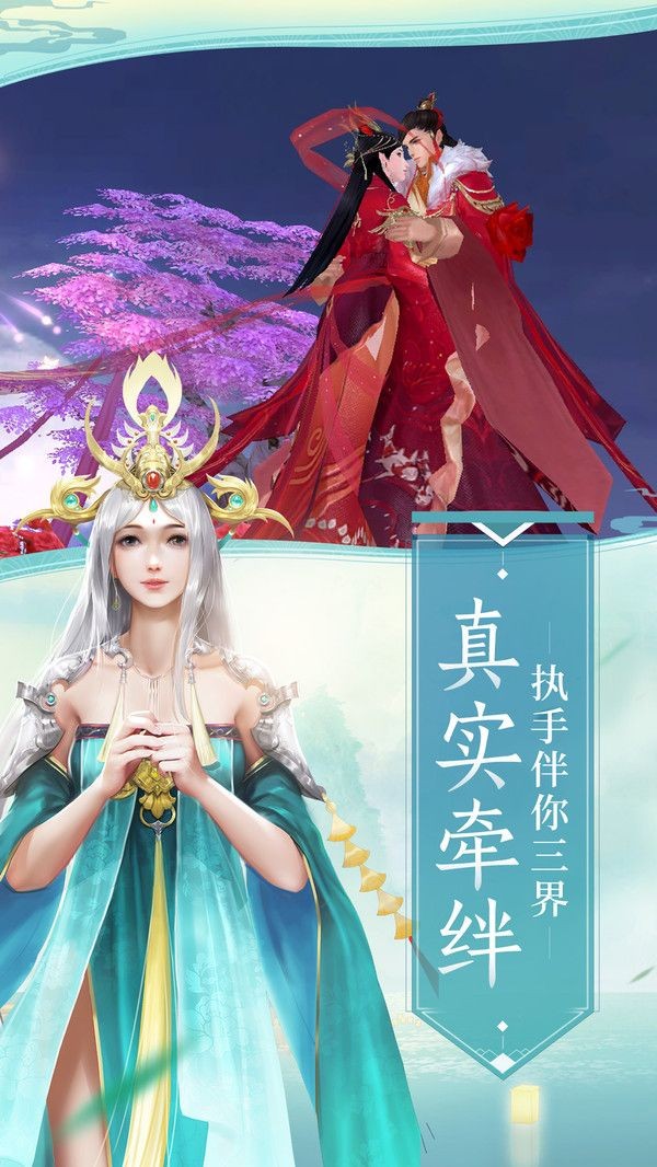 剑刃之路传说 2020-04-15 18:02