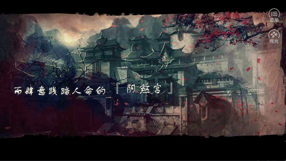 反派后宫惹不得 2024-06-25 15:08
