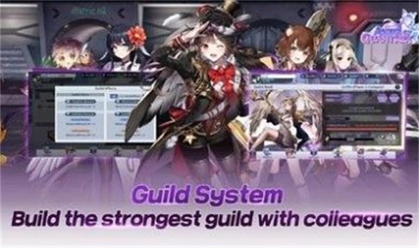 女神集结  v1.1.3