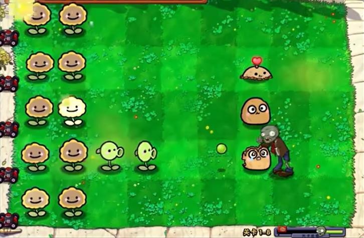 植物大战僵尸幼儿园版 v3.4.4