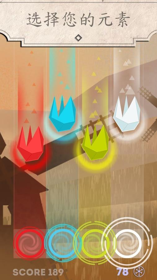 让我们扭曲 v3.1.5