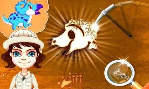 恐龙考古大师.jpg 恐龙考古大师.jpg