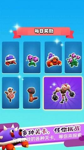 宝可梦快跑 v0.1.8