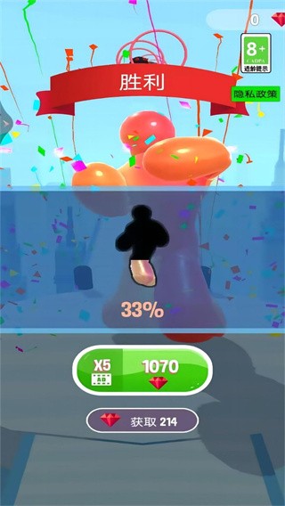 疯狂跑酷大作战  v1.0