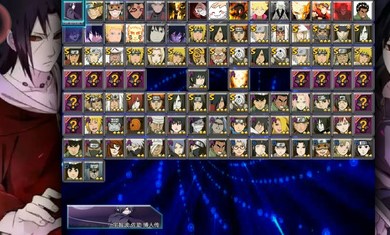 死神 v4.4.1