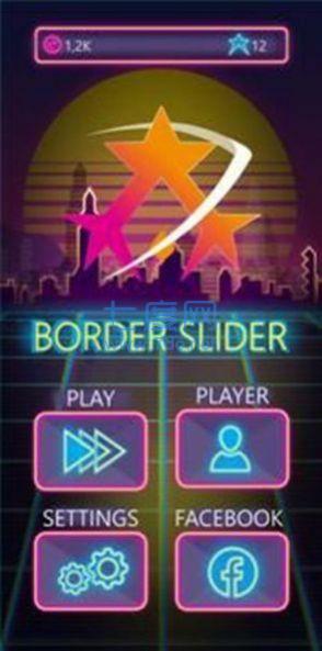 Border Slider v1.1.31