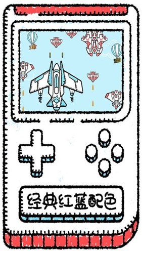 沐战长空 2021-08-04 14:42