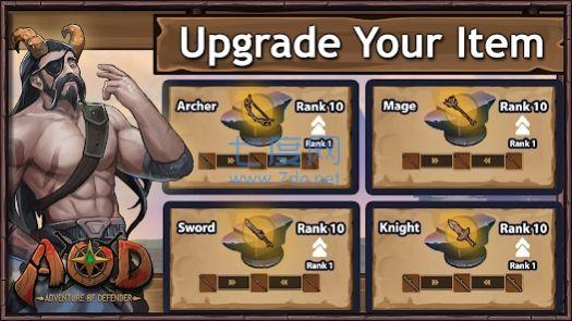 防卫历险记 v1.172