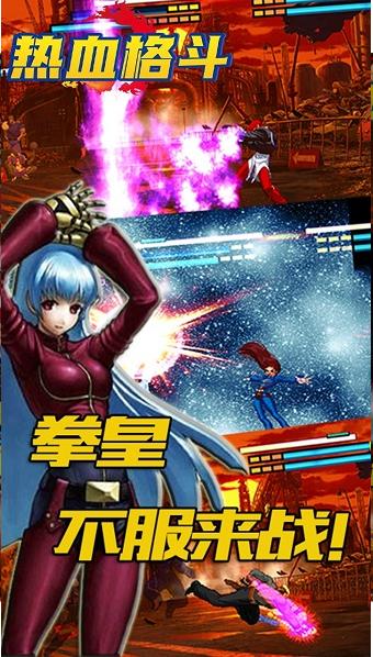 热血格斗游戏 2024-06-25 15:08