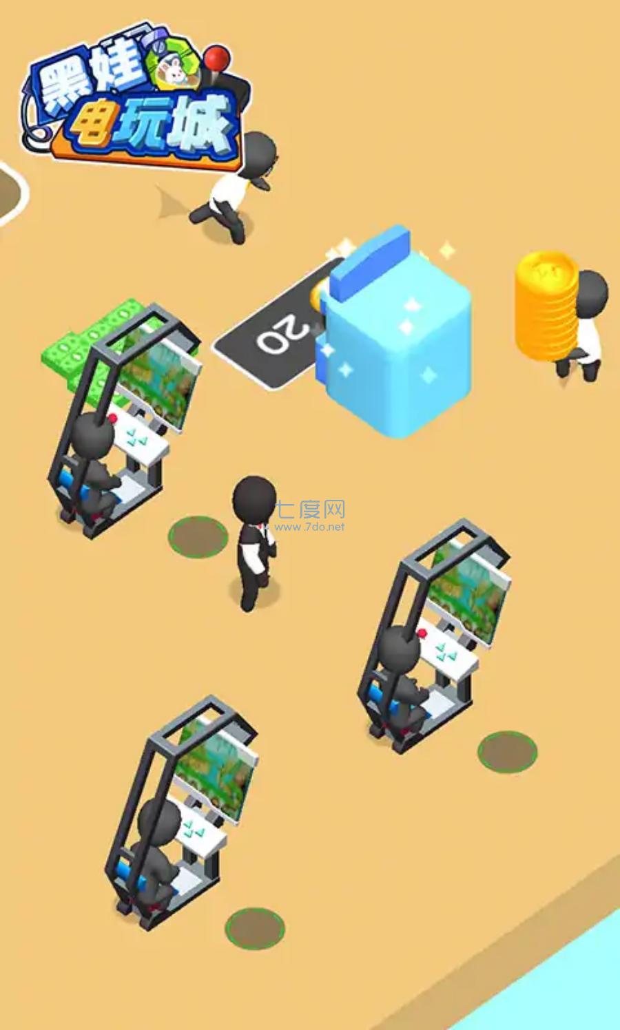 黑娃电玩城游戏 v1.0.0