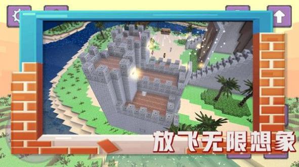 做一只蜜蜂游戏 v1.0.0