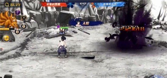 忍道火之意志  v1.0