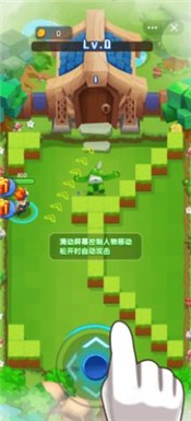 指尖吃鸡官方版 2024-06-25 15:08