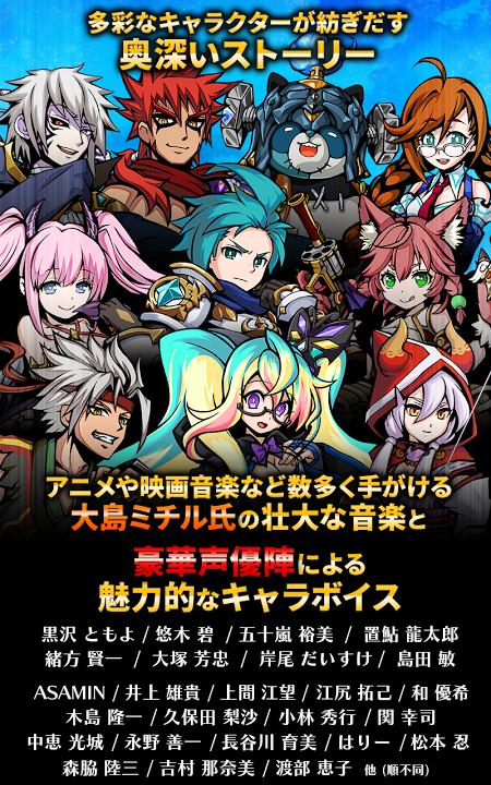 Aerial Legends v3.1.5