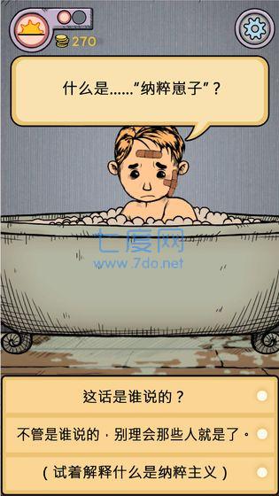 我的孩子生命源泉