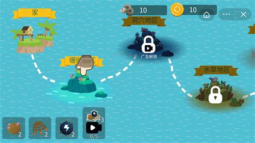 猫咪钓鱼模拟器 2021-11-25 09:44