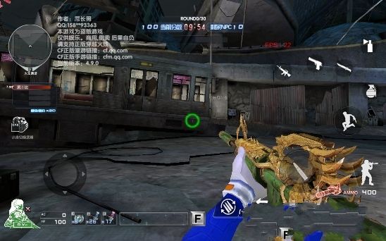 巨人城废墟手机游戏最新中文版下载地址  v4.4.3