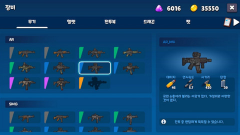 米尔卡可乐苏打之王 v1.0.1