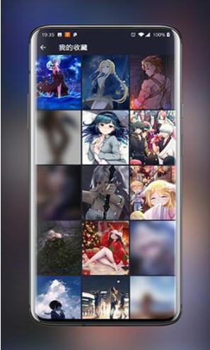 次元壁纸2023 v1.9.5