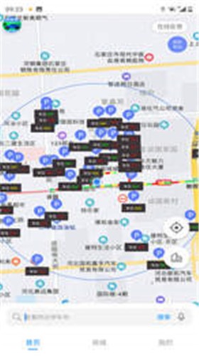 碧蓝交通 2021-05-21 09:23