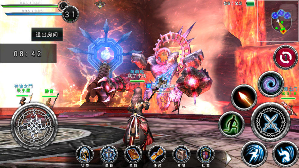 苍炎战纪手游官网正式版 