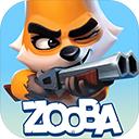 动物王者2023年最新版