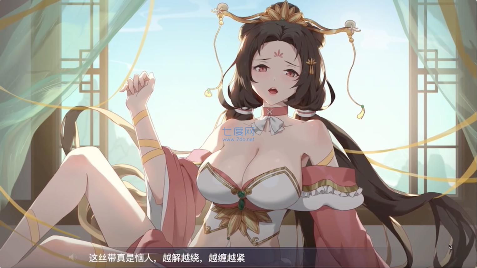 幻想曹操传破解版 v1.2