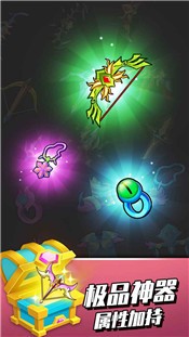 家园卫士手游 v19.0