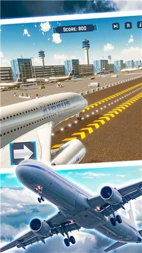 驾驶测试模拟 v1.0.0