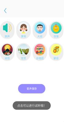 1636360863606333.png 2021-11-05_16-29-53.png