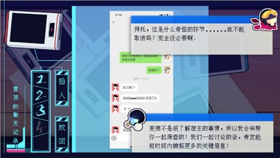 捕手麦德 2021-12-01 16:14