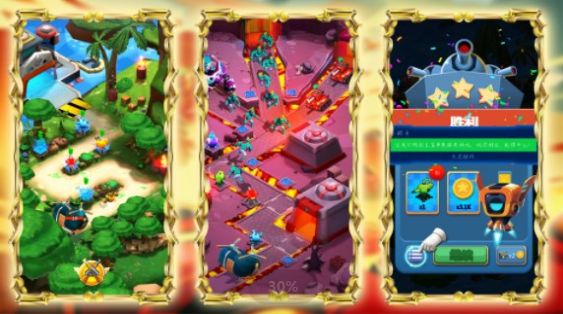 骑士荒野战场 v1.0