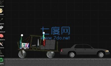 火柴人模拟沙盒自带模组