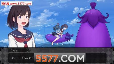 我会用茄子飞 v1.0.0