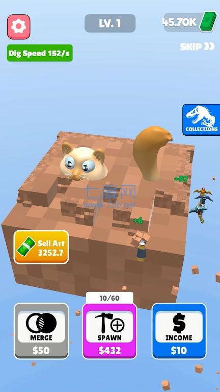 雕刻艺术游戏 v1.0.1