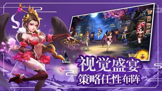 九州英雄传 2024-06-25 15:08